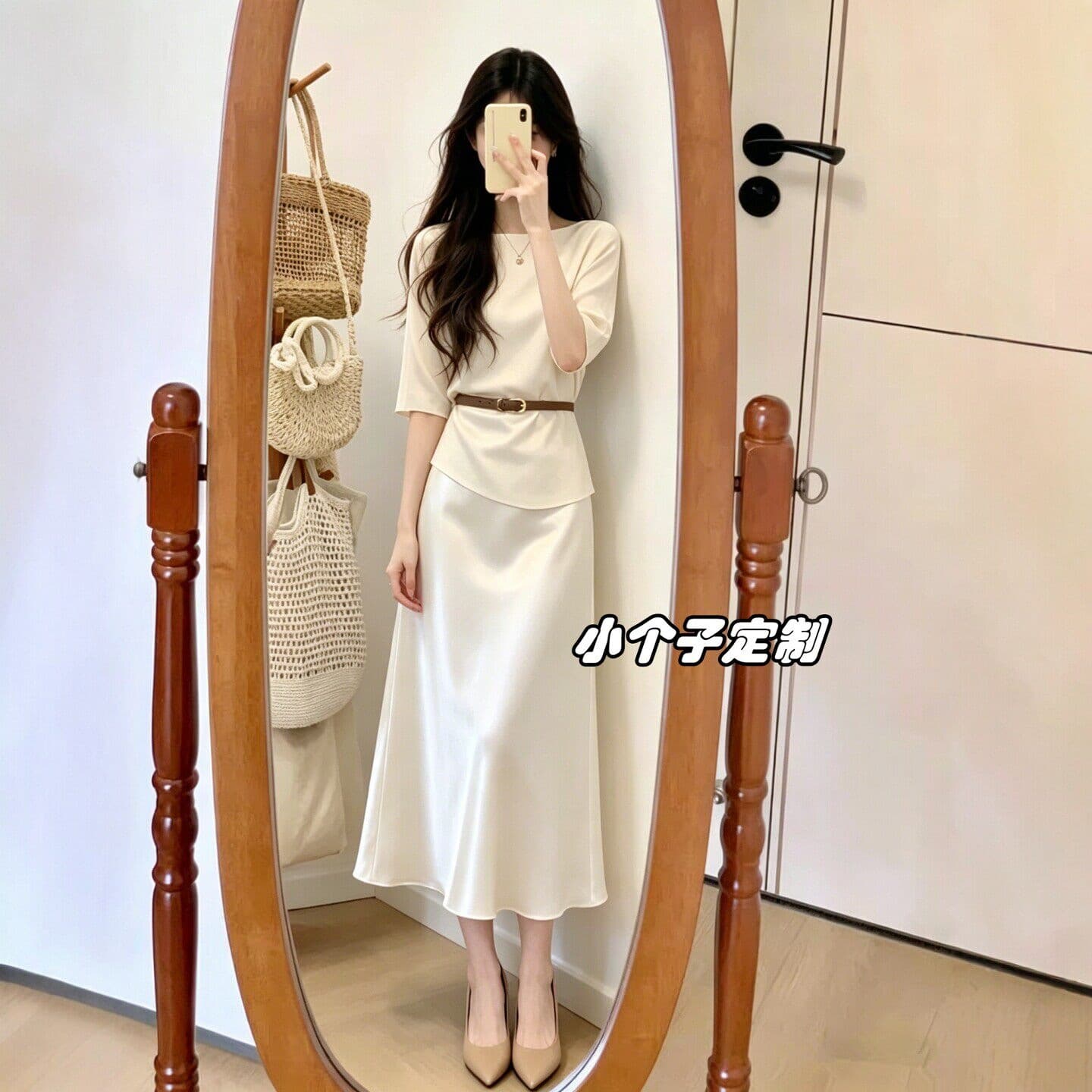 2026 Summer Petite Outfit Very Beautiful Skirt Set Women New Elegant Chic Two Piece Set Trendy