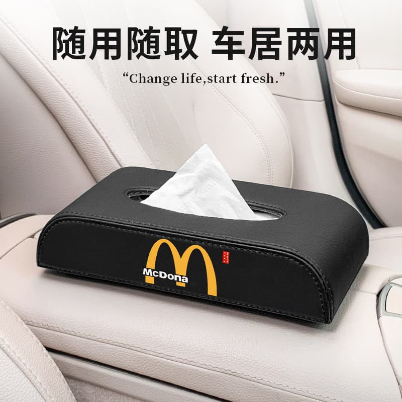 Premium Car Leather Tissue Box, In-Car Convenient Tissue Dispenser, Multifunctional Armrest Tissue Box Decoration