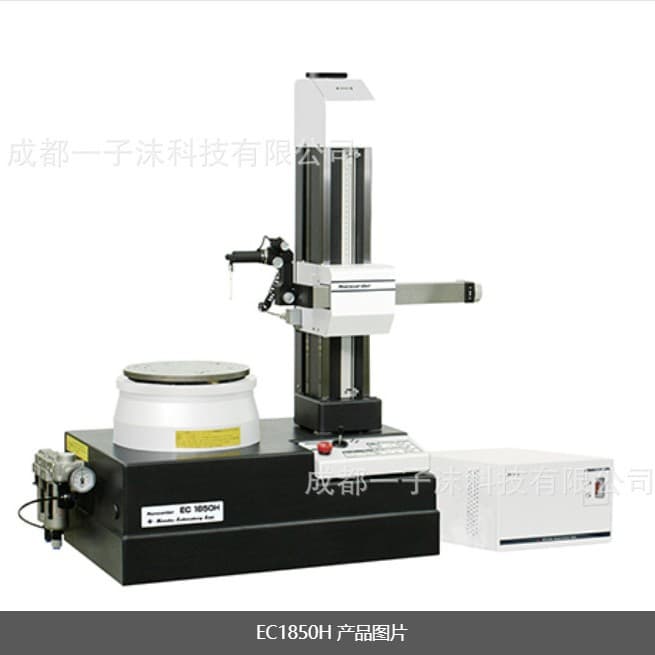 Japan Kosaka KOSAKA Roundness Tester | Cylindricity Measuring Machine EC1850H