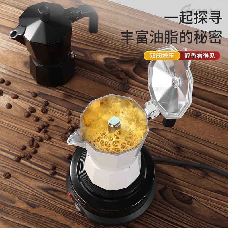Double Valve Moka Pot, Third Generation Double Valve Coffee Maker, Italian Espresso Machine, Home Brewing Coffee Pot, Coffee Utensils
