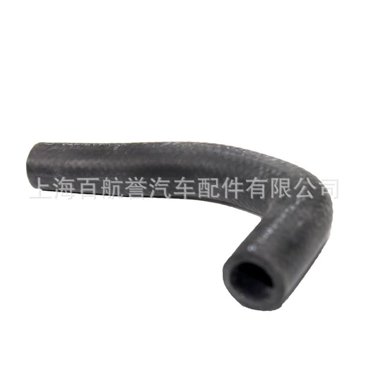 For Honda Hose 195075A2A01 19507-5A2-A01 2013-2019