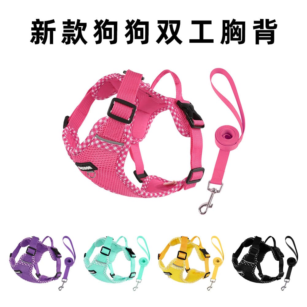 Universal Cat and Dog Pet Leash Vest Style Dog Chest Harness Reflective Breathable Escape-Proof Pet Chest Harness In Stock