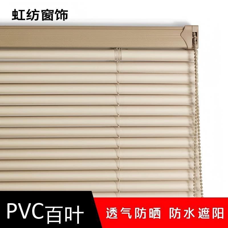 PVC Venetian Blind S-Type No-Drill Thickened Waterproof Blackout Roller Shade for Bathroom Kitchen Curtain Roll-Up Blind
