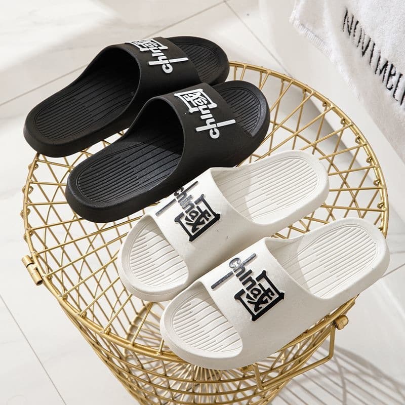 Men's Summer Slippers, Thick-Soled Home Bathroom Slippers, Chinese Trend Outdoor Anti-Slip Wear-Resistant Slippers for Women