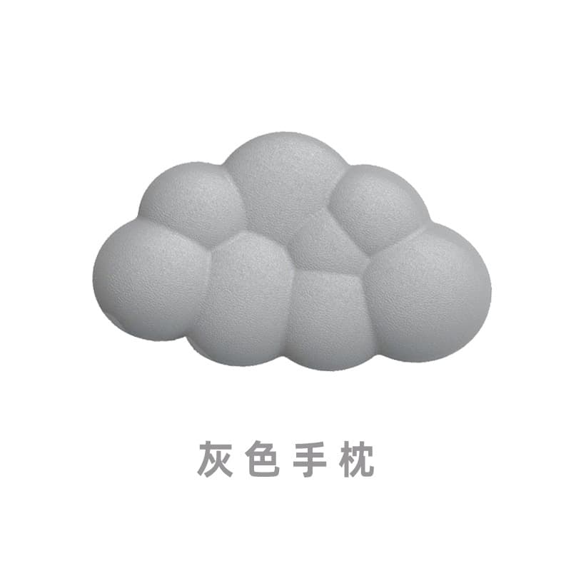 Cross-border Silicone Mouse Pad with Wrist Rest, Leather Cloud-shaped Hand Pillow, Waterproof Keyboard Wrist Support