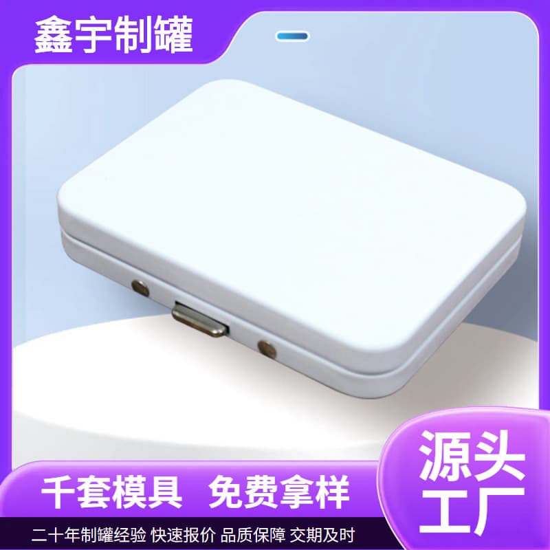 Metal Single Button Child-Resistant Portable Storage Metal Box, Printable Rectangular Flip Lid CR Child Lock Tin Box