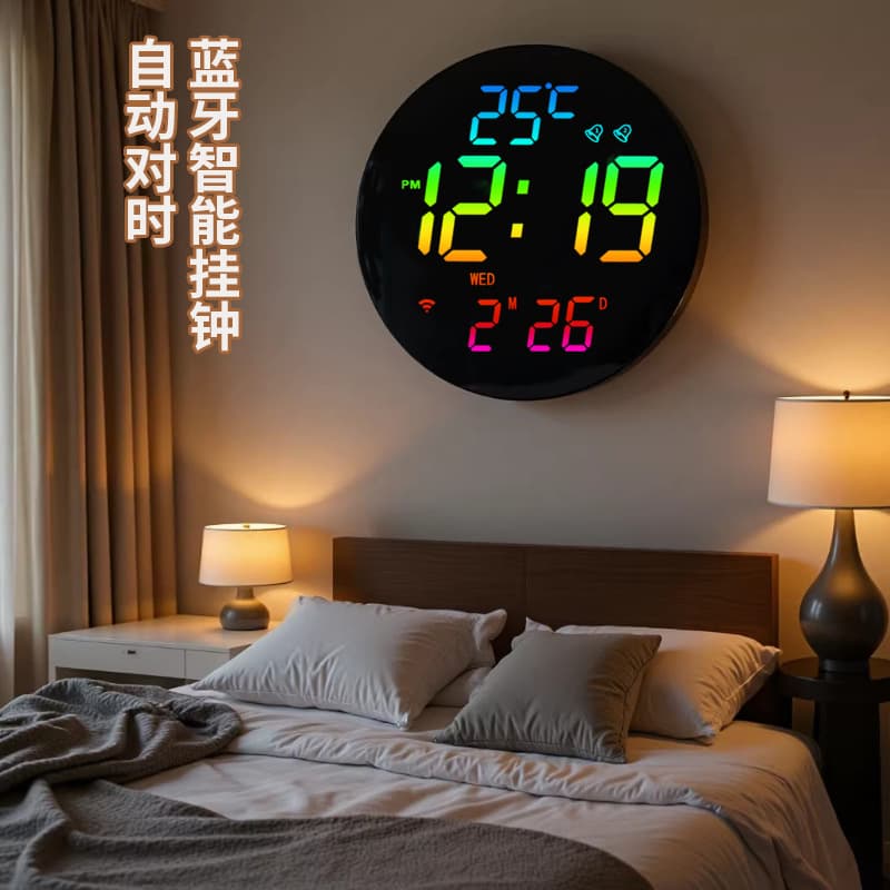 Smart Bluetooth Auto Time Sync Living Room Wall Clock RGB Digital Calendar Student Snooze Alarm Electronic Clock