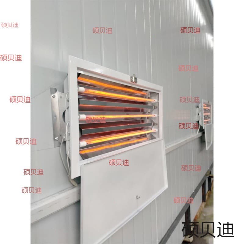 Professional Baking Lamp Spray Booth with 2000W Infrared Carbon Fiber Halogen Lamp Tube