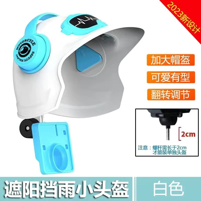 Motorcycle Bicycle Electric Bike Phone Mount Navigation Shockproof Anti-Drop Eight-Claw Secure Car Mount