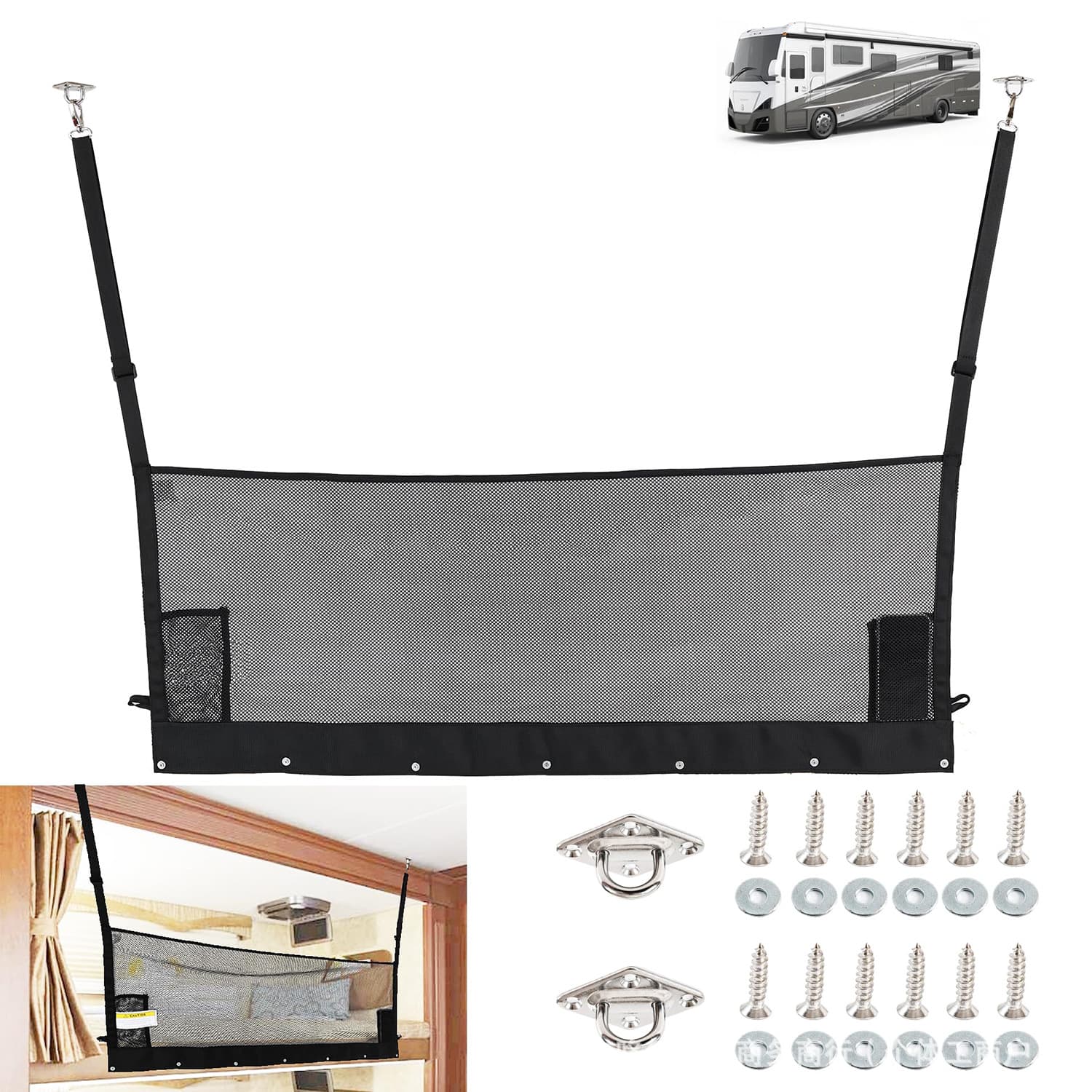 RV Bunk Bed Safety Net for Camper Van Double Bed Safety Guard Rail Commercial Shop Barrier Net