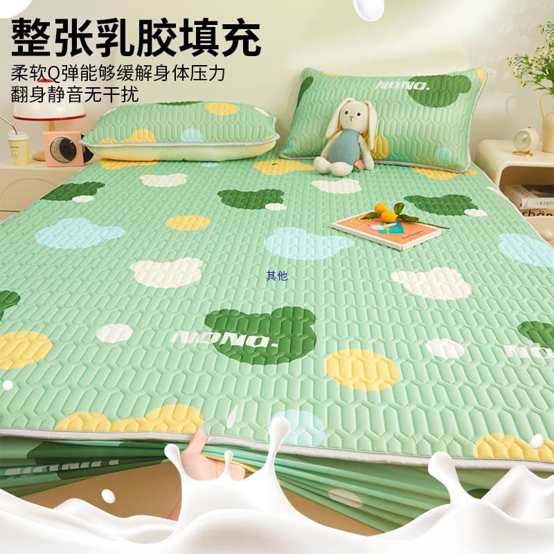 Summer latex cooling mat, fitted sheet, single piece, ice silk bed sheet cover, three-piece bed sheet set, summer Simmons mattress protector.