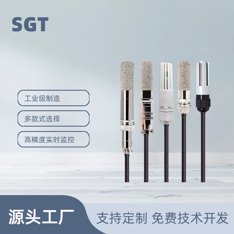 Industrial Grade High-Precision Temperature and Humidity Sensor RS485 Output for Workshop/Cold Chain Room Temperature Measurement Greenhouse