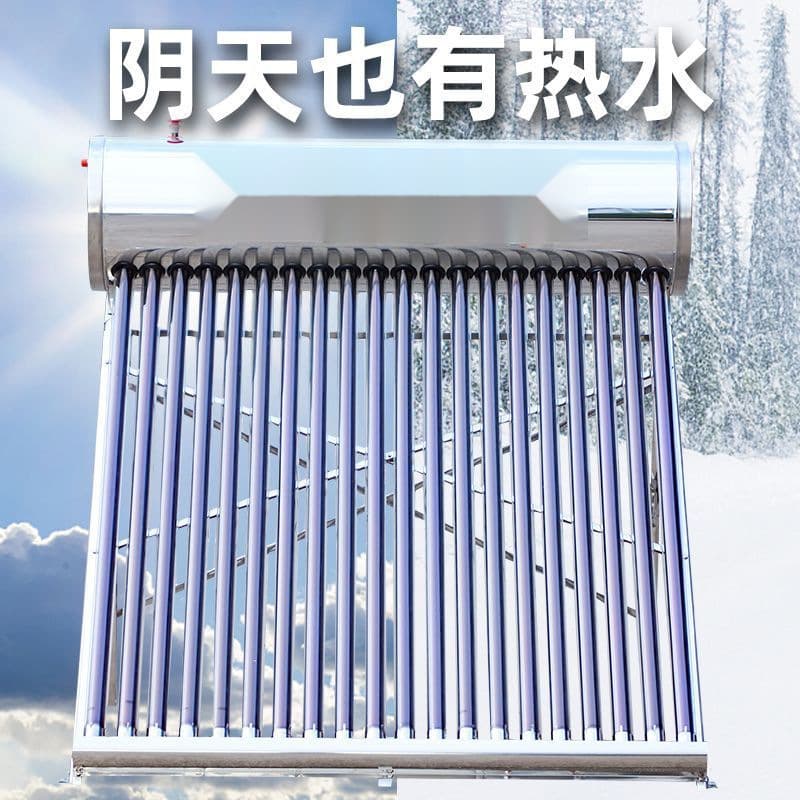 Domestic smart automatic stainless steel photovoltaic-integrated complete solar shower systems for rural areas