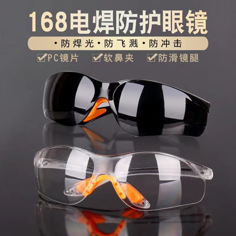 168 Soft Nose Bridge Protective Glasses, Impact-Resistant Goggles, Anti-Splash, Dust, and Wind Sand for Cycling and Labor Protection
