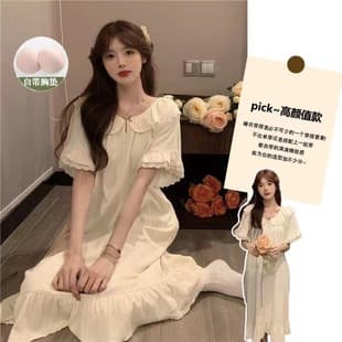 Women's Korean Style Nightgown, Short Sleeve with Built-in Bra, Korean Sleepwear, Ins Style Gentle Sweet Lace Trim, Loungewear Wholesale