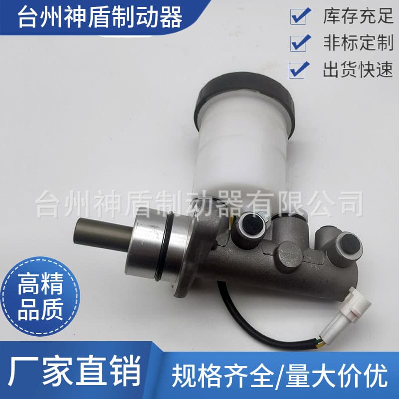 51100-60B20 for Suzuki Swift brake master cylinder auto parts