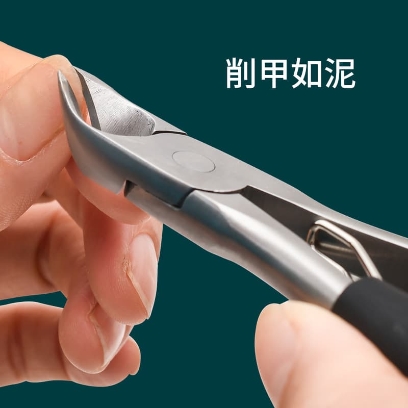 Anti-Splash Slanted Curved Head Nail Clipper Large Opening Secondary Beveled Edge Nail Cutter for Thick and Hard Nails