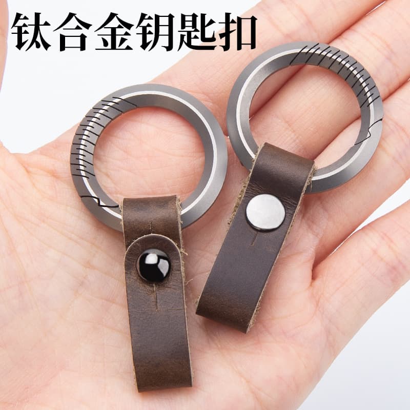Titanium Alloy Keychain Bullhide Car Keychain Pendant Universal Fit For Mercedes-Benz BMW Audi Key Holder