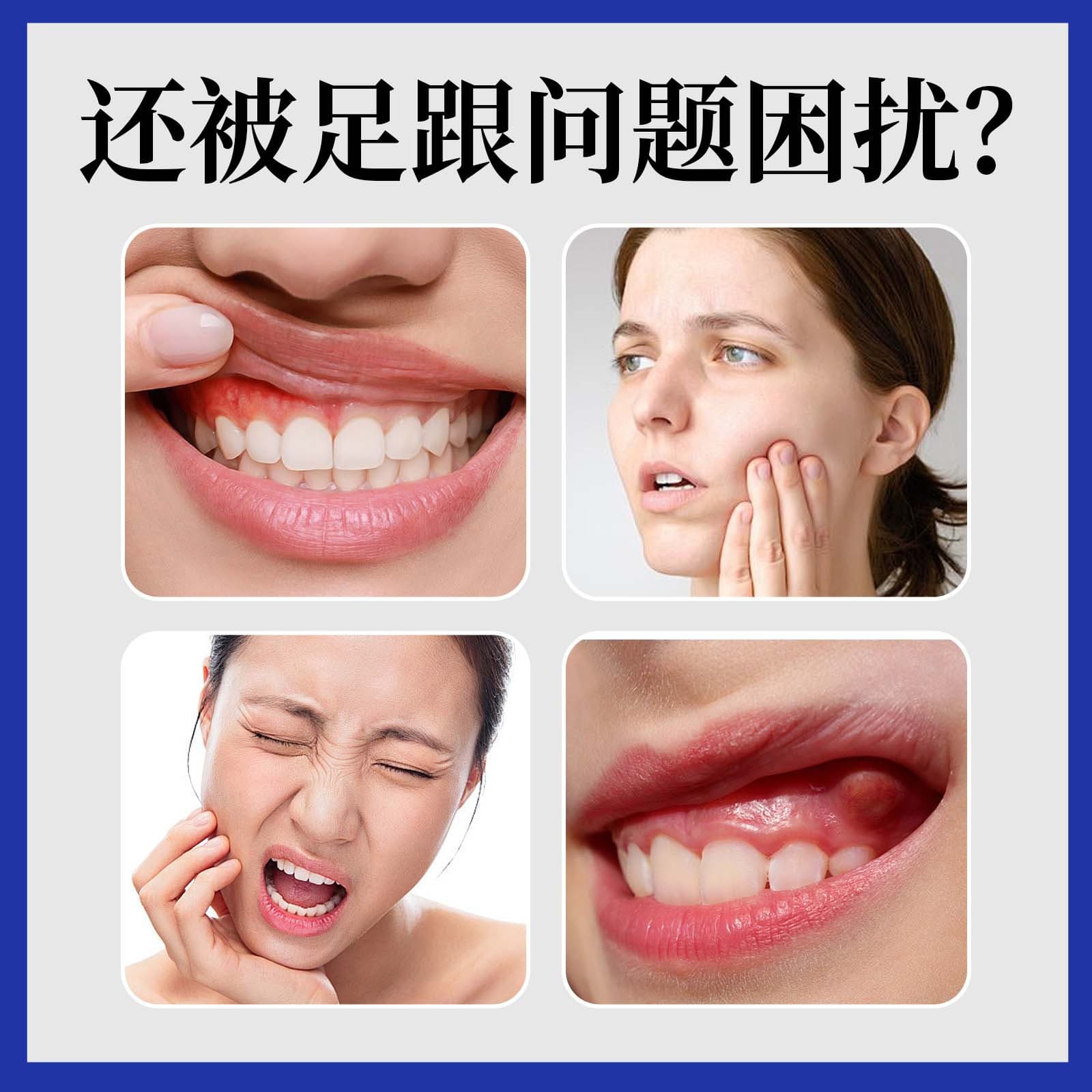 Toothpaste Gum Health Toothpaste Wholesale Gum Discomfort Care Gum Strengthen Teeth Fresh Breath Clean Toothpaste Factory Direct