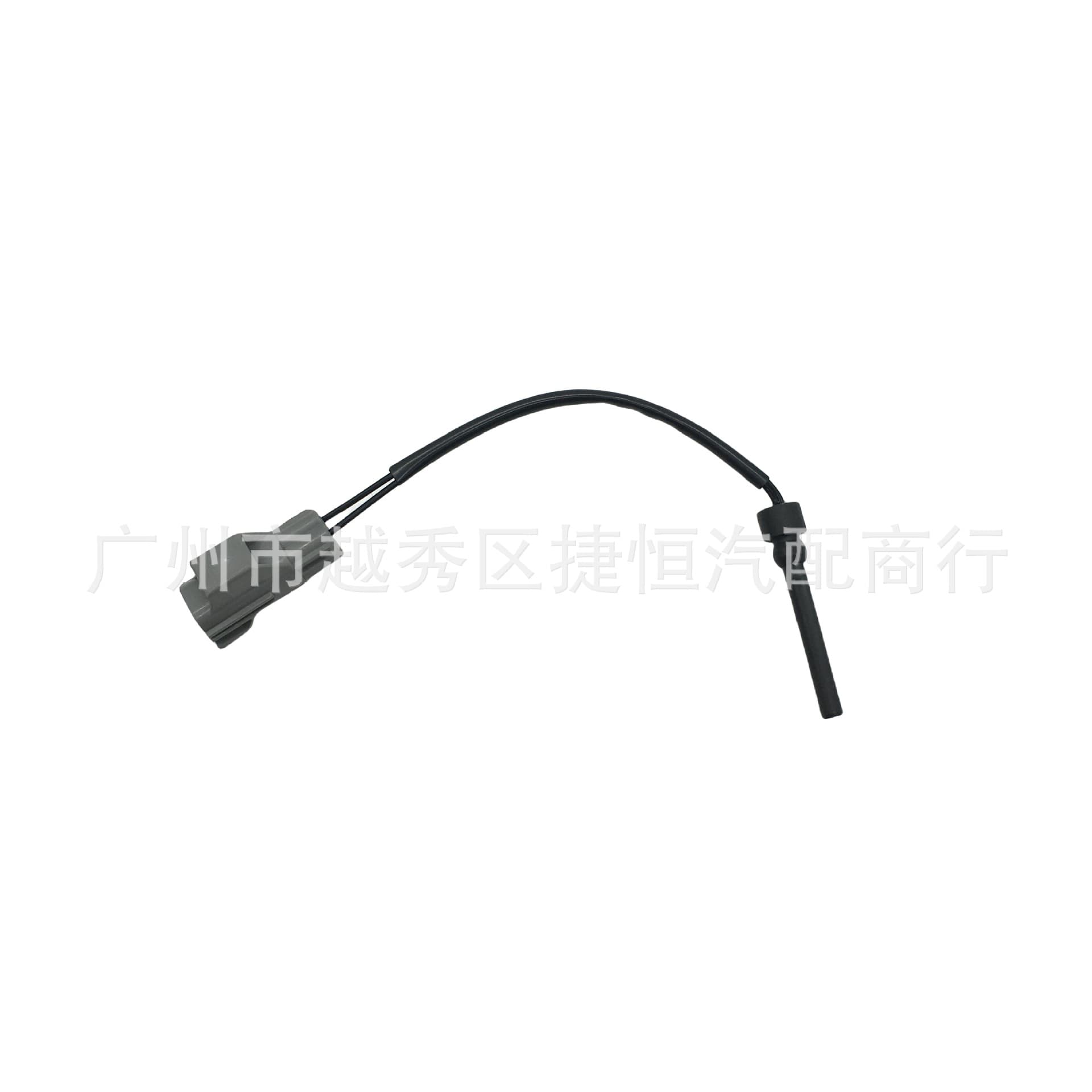 30741155 Sub-kettle sensor suitable for Volvo S80/S60/XC90/V70/S70/C70
