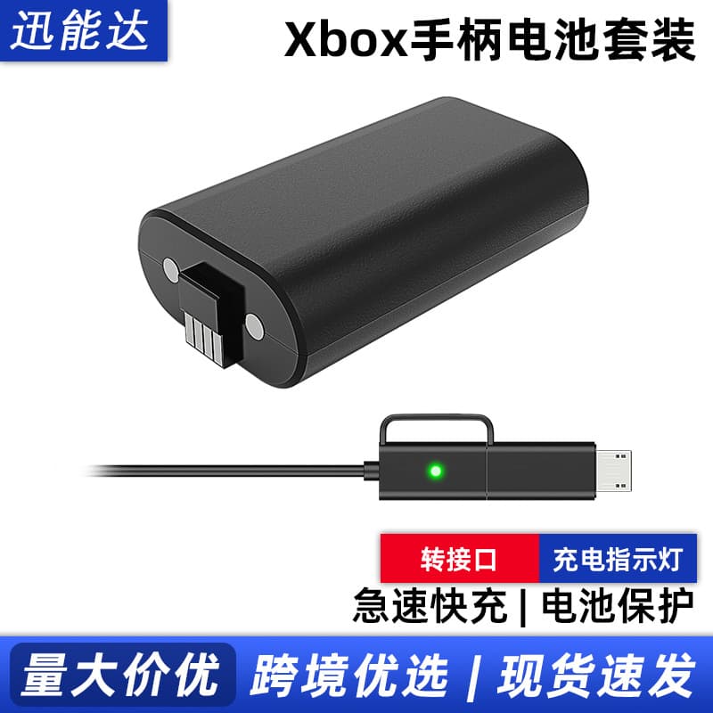 Xbox One Battery Pack in Stock for Xbox Series S/X Controller Built-in Li-Polymer Battery