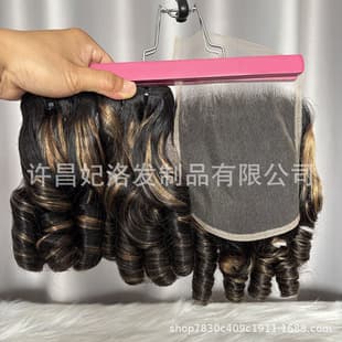 P1b/27 SDD Bouncy Curl Chinese Human Hair Weft - First Grade Full Human Hair Weft
