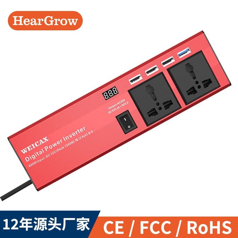 600W Mini Car Inverter 12V to 220V Outdoor Automotive Power Converter Modified Sine Wave Inverter