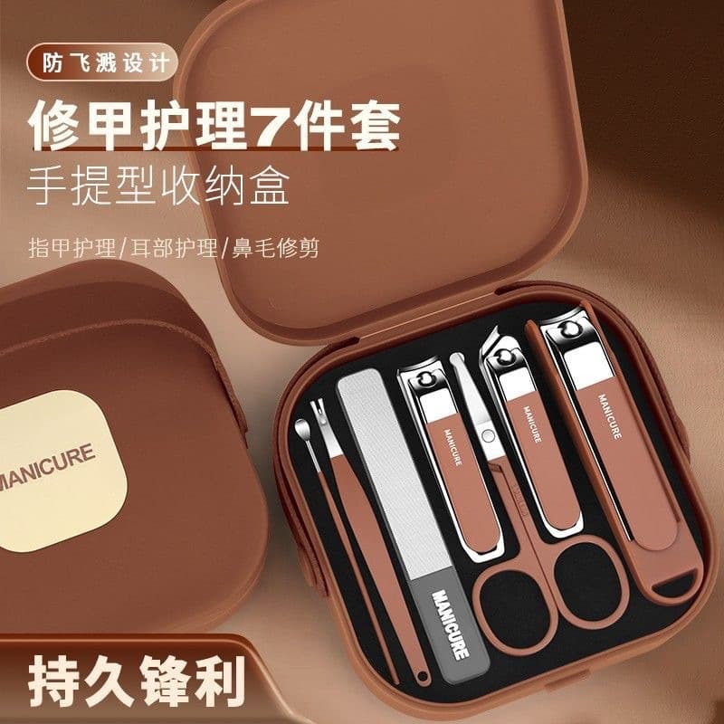 New High-End Nail Clipping Tool Portable German Craft Anti-Splash Nail Clipper Set for Home Professional Manicure
