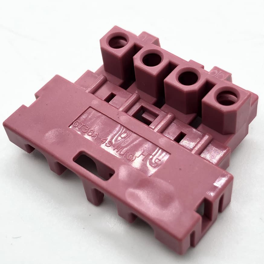 HRS Hirose Connector GT36A-4S-HU(G) 7198-2607-20 Automotive Wiring Harness Connector