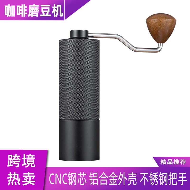Wholesale Hand Crank Coffee Grinder Manual Coffee Bean Grinder Hand Coffee Grinder Drop Shipping