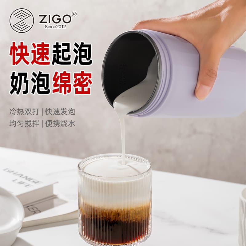 Mini Portable Milk Frother Milk Frothing Cup Electric Stirring Cup Milk Heater Coffee Latte Cup Water Boiler