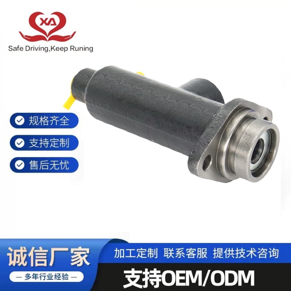 0851958200 0854166100 4601.11 for Peugeot Brake Master Cylinder