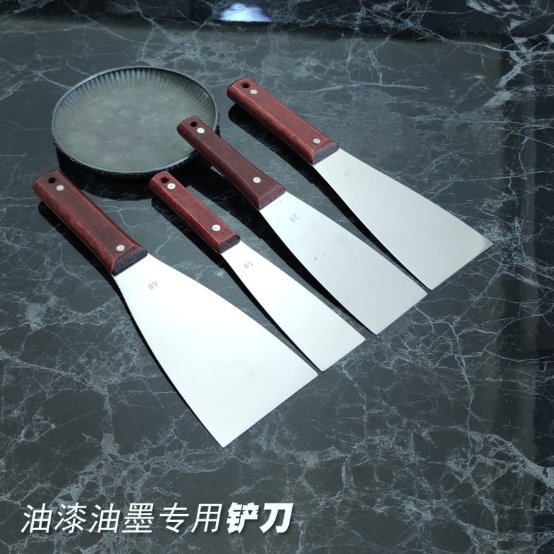 Printing Machine Stainless Steel Ink Spatula - Offset Lithography Mixing and Oil Blending Tool with Thickened Hard Putty Knife and Auto Glass Scraper