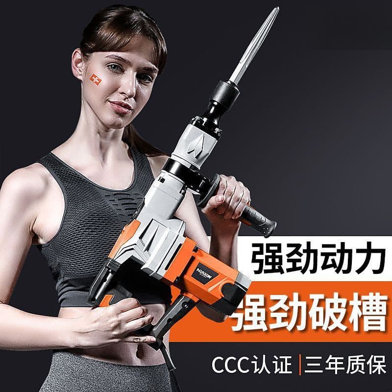 High-Power Concrete Chisel, Heavy-Duty Wall Demolition and Breaking, Industrial Grade Plug-in Wall Chiseling and Grooving, Amazon