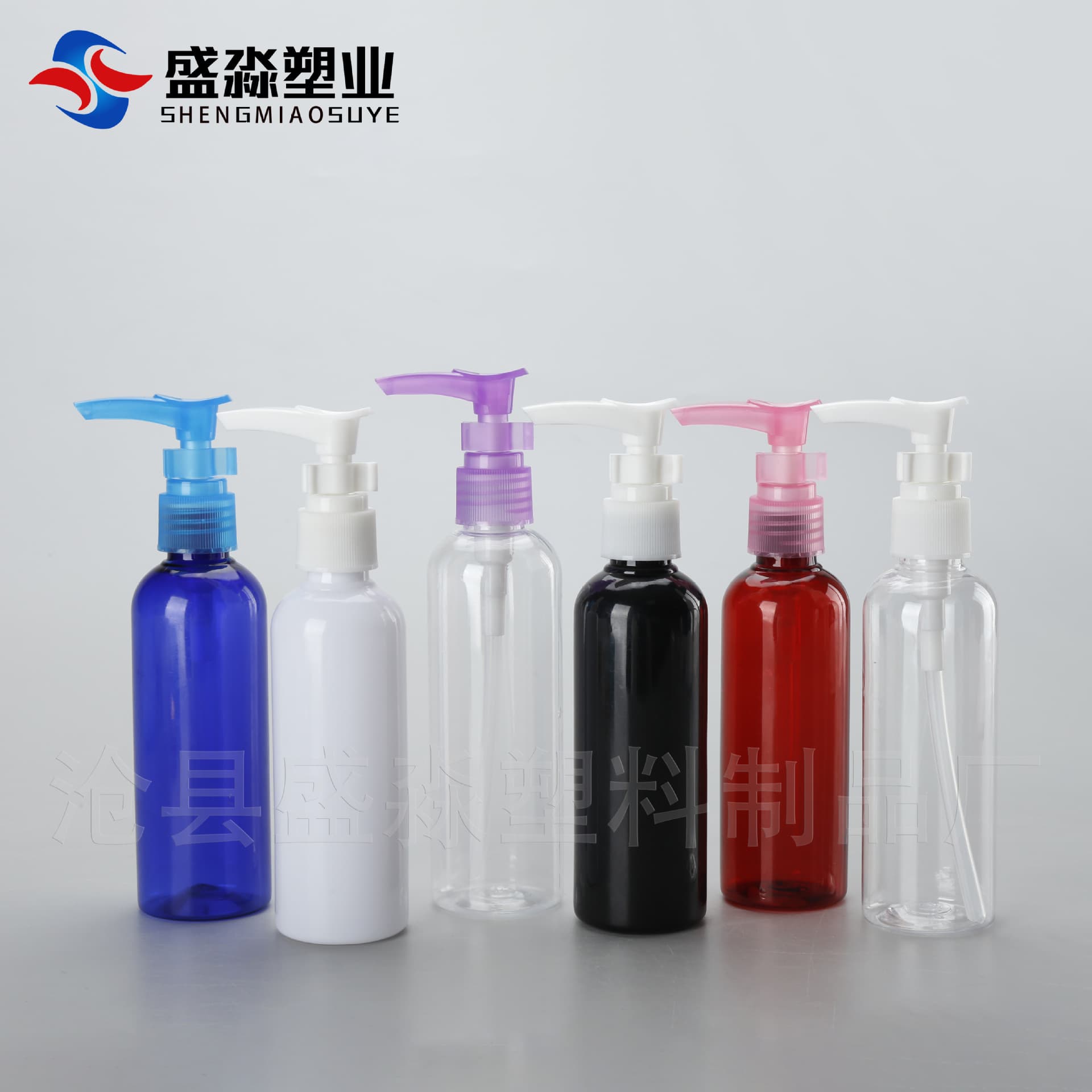 PET Round Shoulder Clip Pump Press Lotion Bottle 30ml 50ml 100ml ML 100ml 20 Neck/24 Neck Duckbill Bottle