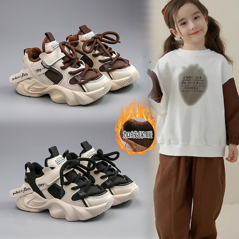 Children's Sneakers Boys Girls Sports Shoes 2025 Fall Winter New Soft Sole Running Warm Dad Shoes for Toddler Kids Youth