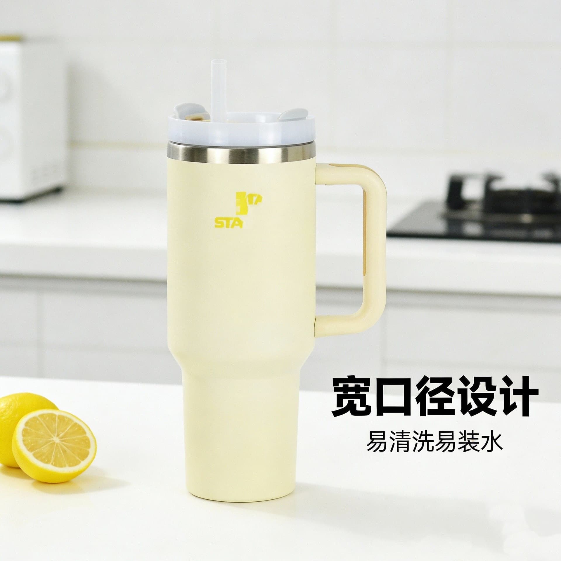 High-quality insulated tumbler, large capacity, simple straw cup, stainless steel 304 inner liner, cold retention