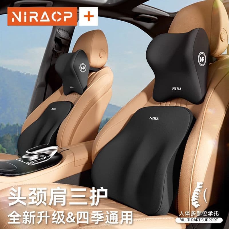 Car Neck Support Pillow Set Seat Backrest Cushion Driver Lumbar Support Vehicle Mounted Memory Foam Comfortable Car Accessories