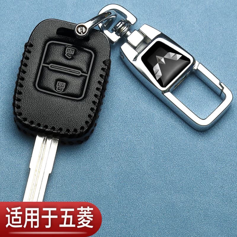 Wuling Rongguang V Flip Key Case Rongguang New Card EV50 Hongguang V Rongguang S Car Protection Cover Modification Replacement