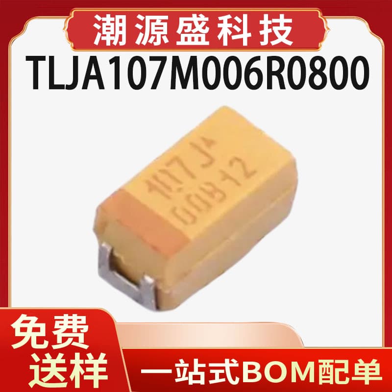 TLJA107M006R0800 Genuine Original 3216 Type A Surface Mount Tantalum Capacitor ±20% 6.3V 100uF