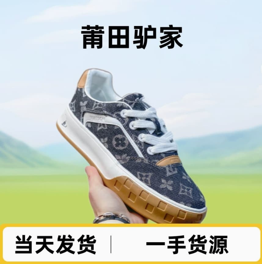 Donkey's Little Fatty White Shoes Bread Shoes Men's and Women's Heightening Thick-Soled Dad Shoes High L Sneakers European Station Foreign Trade Shoes