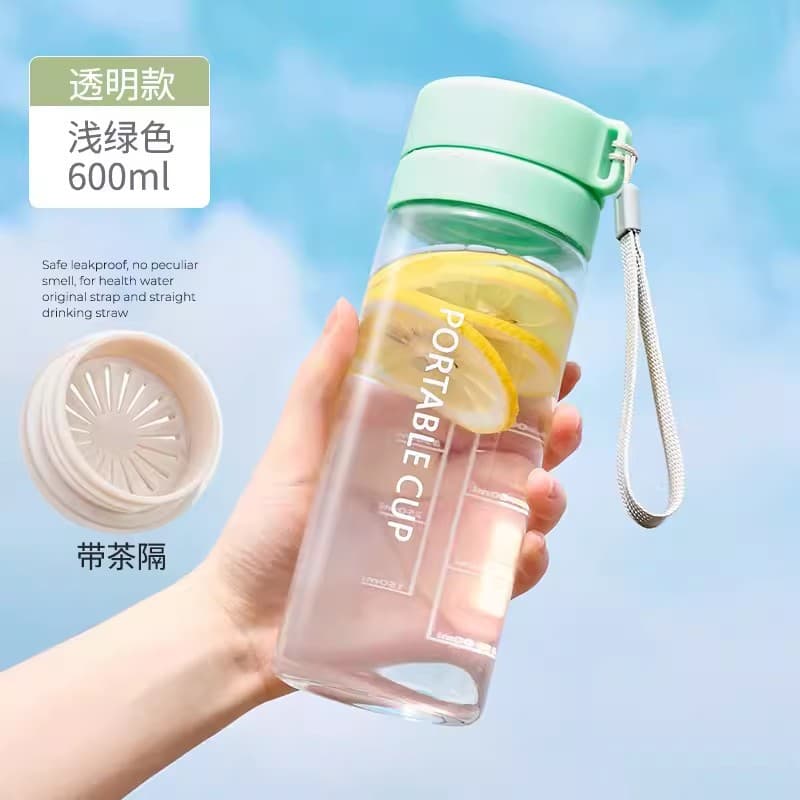 High-looking large-capacity water cup for girls summer 2026 children's plastic cup simple and portable student with tea partition cup