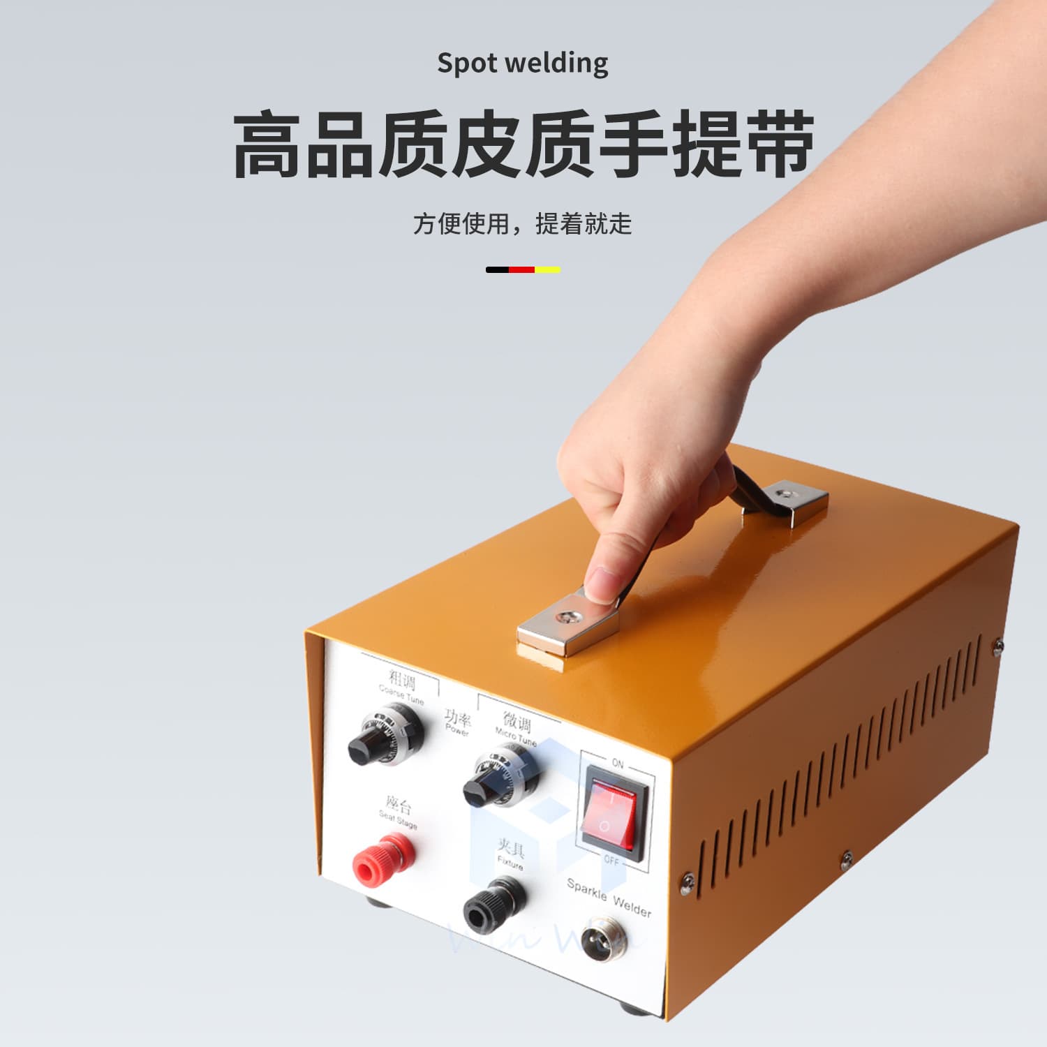 Jewelry Spot Welder Home Welding Machine Gold Silver Copper Ring Necklace Welding Handheld Welding Gun Foot Pedal 30A 50A 80A