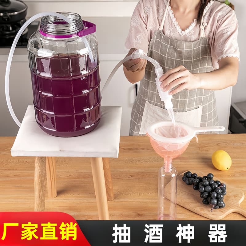 Food-grade Wine Siphon with Silicone Tube and Filter for Aquarium Water Change, Anti-clogging Mesh Included