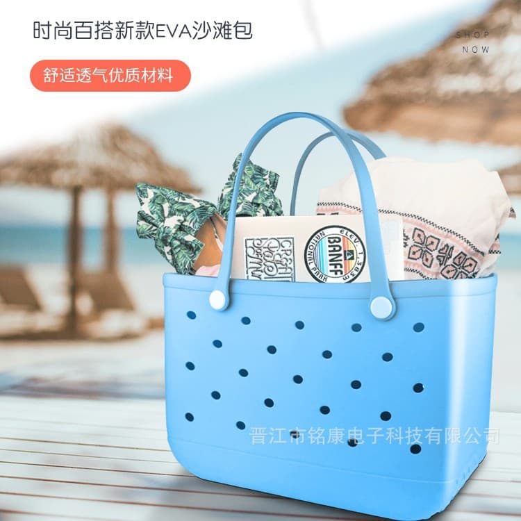 Spot Eva Hole Bag Shoulder Bag Eva Beach Bag Cosmetics Bag Soft Waterproof Wear-Resistant Swimming Beach Bag