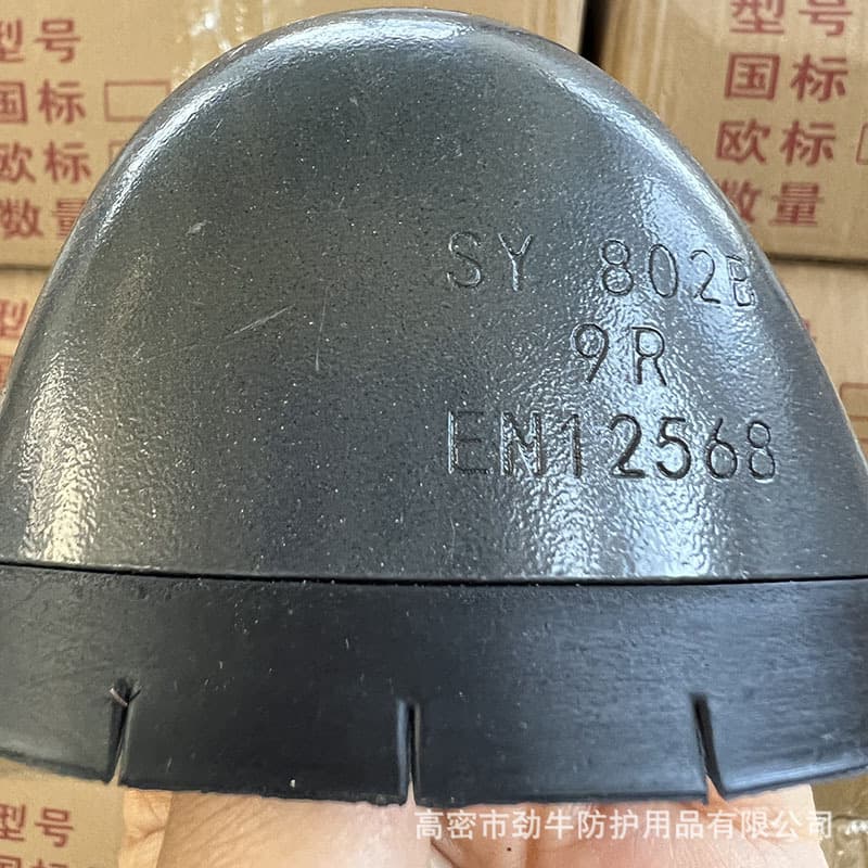 Footwear Safety Shoes Protective Shoes Work Shoes Steel Toe Cap for Anti-Smash, Bulk Wholesale, Safety Shoe Steel Toe Cap