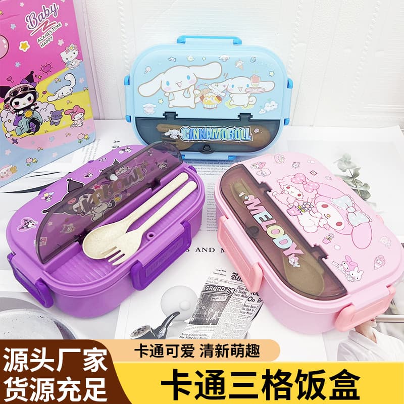 New Kulomi Cinnamon Dog Kt304 Stainless Steel Lunch Box Student Cartoon Portable 3-Gate Sealed Cute Lunch Box