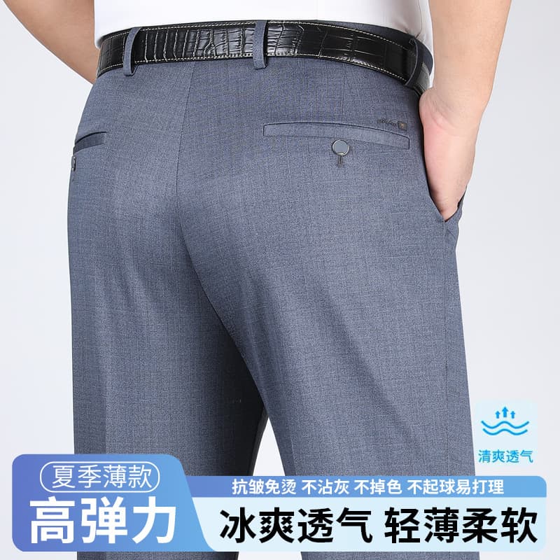 Premium Stretch Casual Pants Men Middle-Aged Spring Summer Thin Loose Straight Men's Trousers High Waist Non-Iron Middle-Aged and Elderly Long Pants Men
