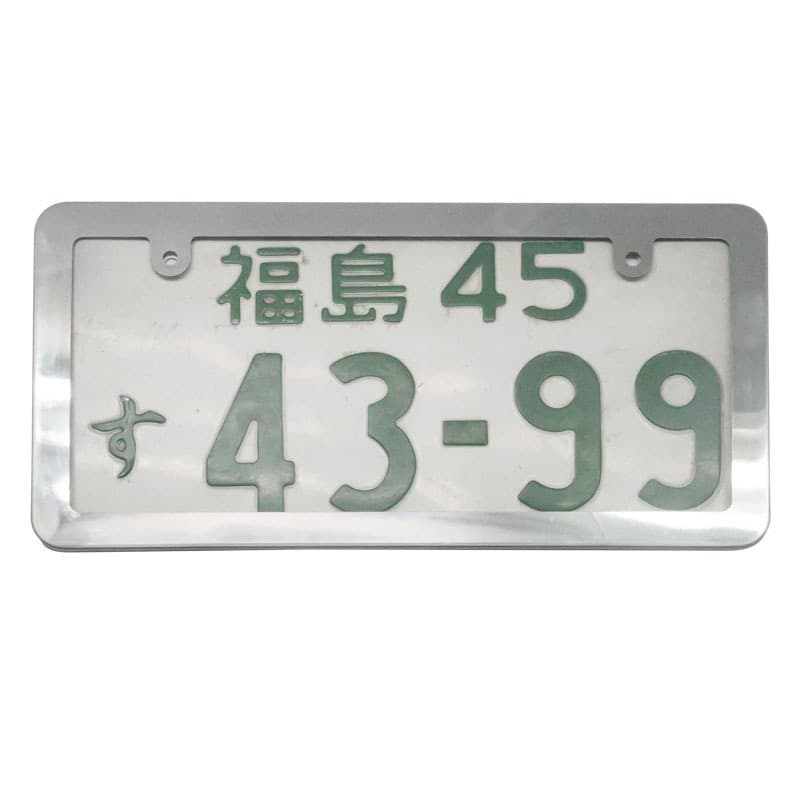 Japanese License Plate Frame, Foreign License Plate Frame, License Plate Holder, License Plate Mount