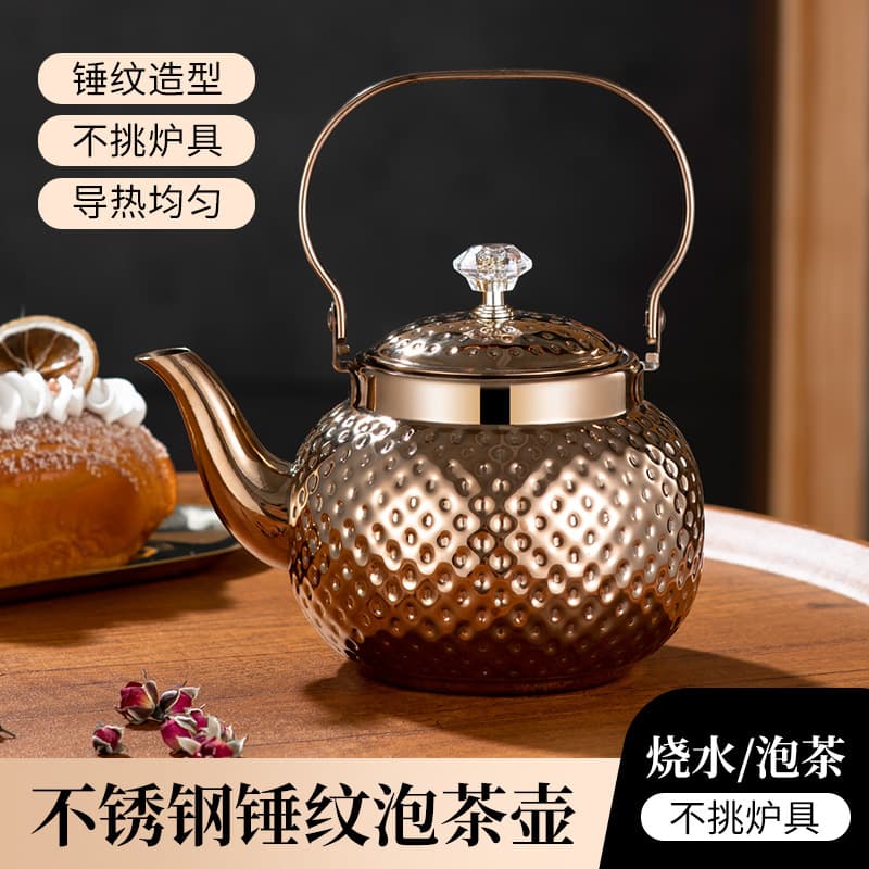 Teapot with Handle, Hammered Finish, Household Filter Brewing Teapot, Antique Style, Thickened, Uncoated Kettle, Factory Direct Source